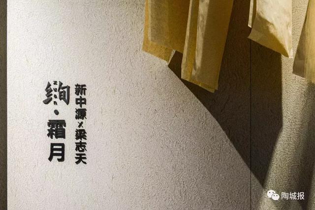 冠珠展鹏陶城瓷砖工程部