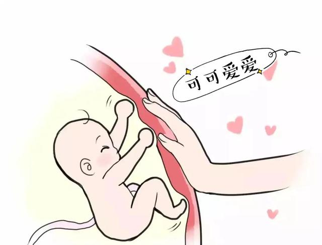 关于胎教，你不得不知的几个要点