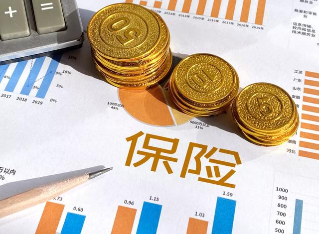 人保千人工程展业岗