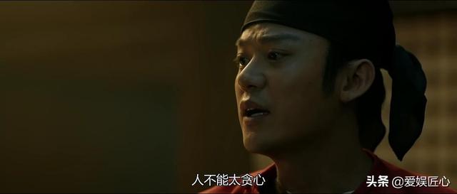 张小敬:《长安十二时辰》张小敬人设崩塌？其实你根本就没看懂他