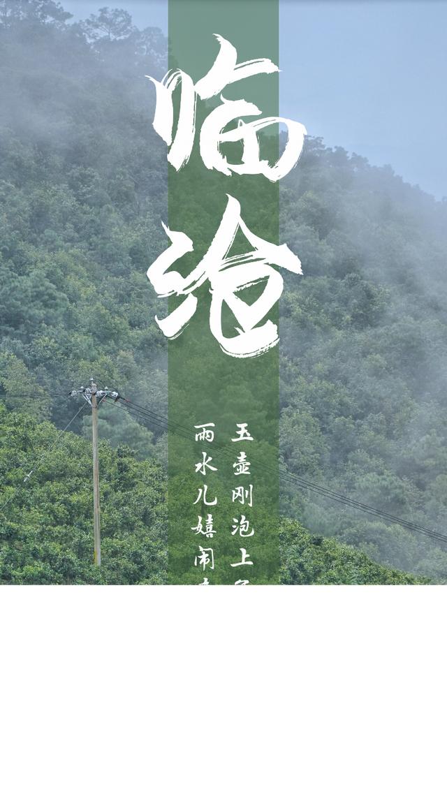 云南曲靖石榴石矿制砂机