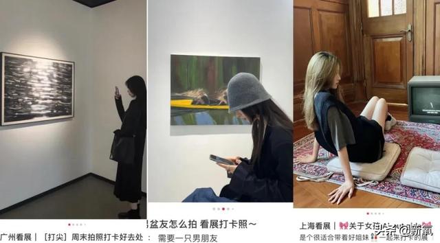 工程展图的含义