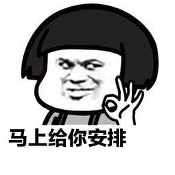 苹果手机如何自动抢红包(怎么让苹果手机自己抢红包)