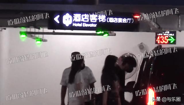 王鸥获神秘小鲜肉探班 两人酒店过夜后挽手出门