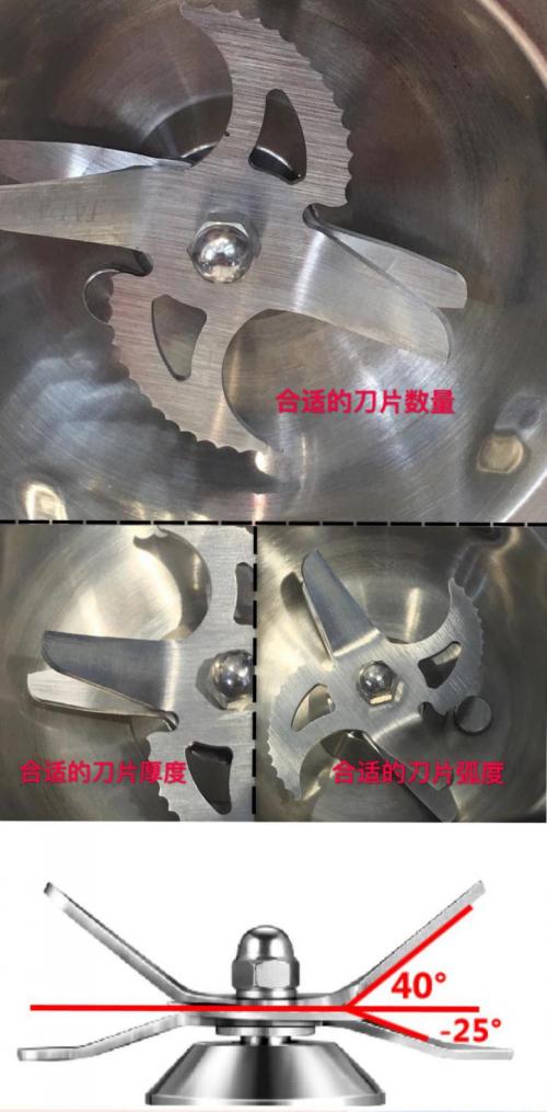 破壁机最新款玉米破碎机