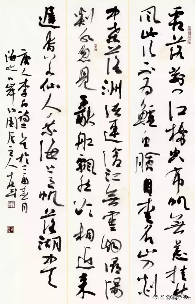 首届全国三名工程书法展