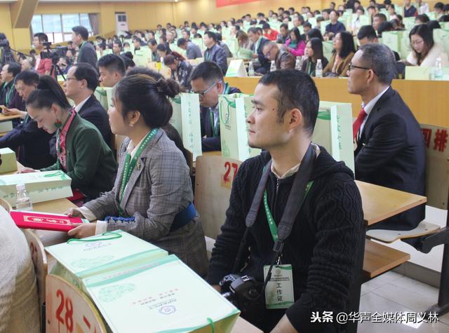 全国青爱工程曾展生简历