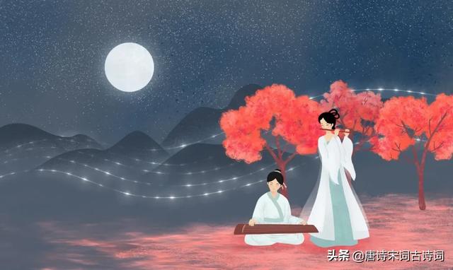 情路漫漫秋月悠悠全文(情路漫漫秋月悠悠下一句)