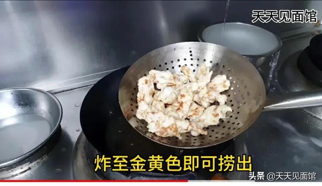 锅包肉正宗做法 锅包肉正宗做法（锅包肉正宗做法） 美食