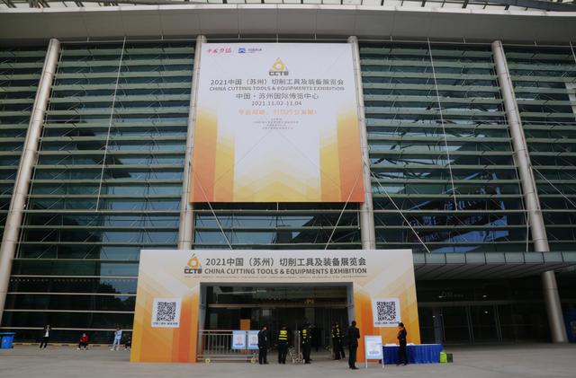 中国口罩机械展