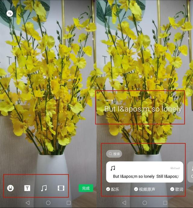 [闪电云朋友圈自动评论]，微信发朋友圈视频配的音乐
