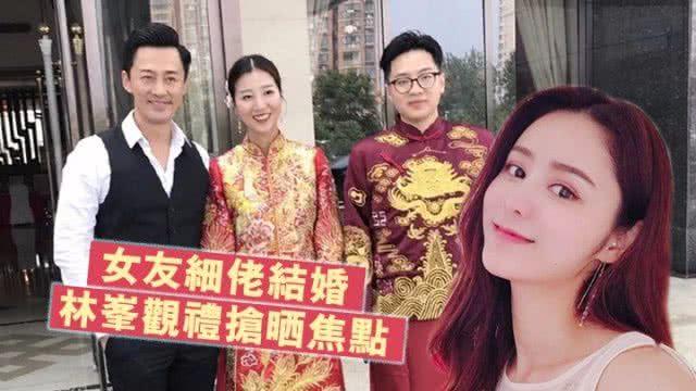 张馨月晒戒指后林峰表态回应，重回TVB太心酸将成家立业