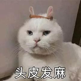 去头屑洗发水