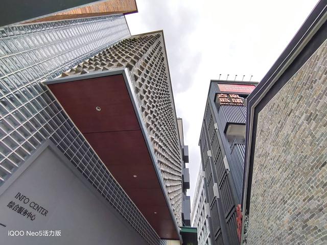 iQOO Neo5活力版到底如何？上手一周真實有感