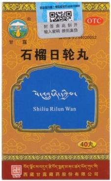 15种填精益髓中成药，可改善体质虚弱，精力不足8