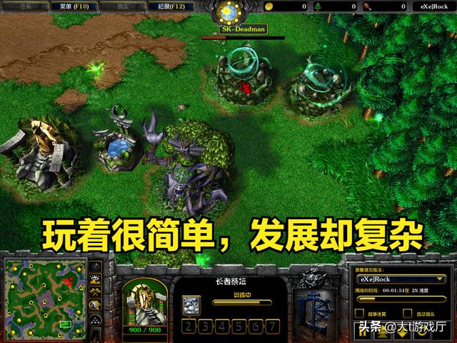 经典单机游戏中的巅峰，都是我们当年玩过的神作