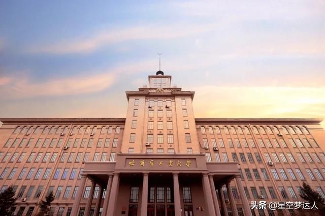 哈工大土木工程学院百年发展史