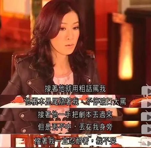 佘诗曼郑嘉颖:双料影后佘诗曼的逆天改命史，和她背后的5个男人