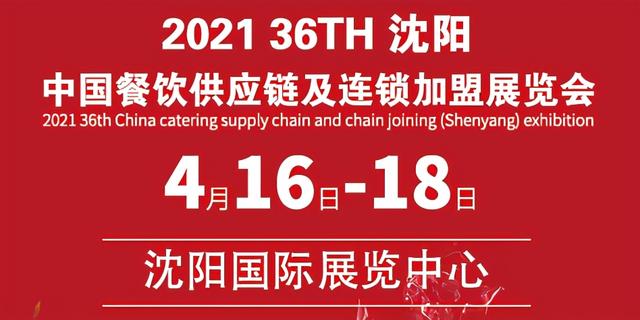 郑州印刷包装机械展举办费用