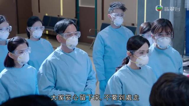 《白色强人》昨晚剧情中蒋志光是主角