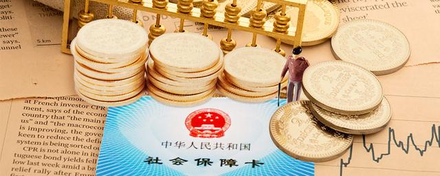 2022年退休，单位缴费15年和个人缴费15年，谁领的养老金更多？