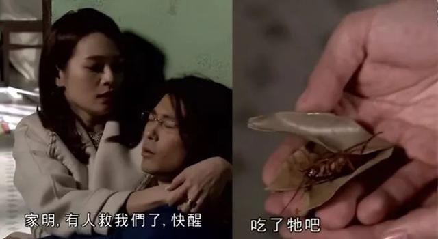 TVB小生回忆“龚水一吻”拍摄时未顾虑太多 十大经典瞬间让人回忆