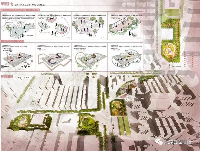 陕西展越建筑工程