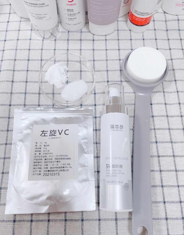 又能美白又不刺激手毛长的身体乳