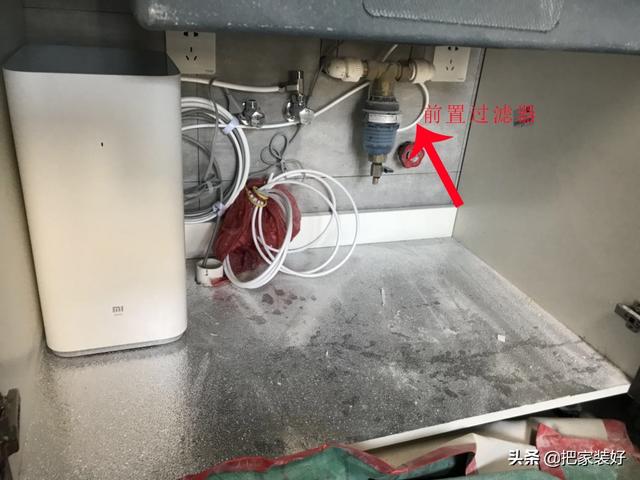 关于橱柜过滤机高度的信息