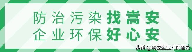 关于唐山知名的皮带真空过滤机厂家的信息