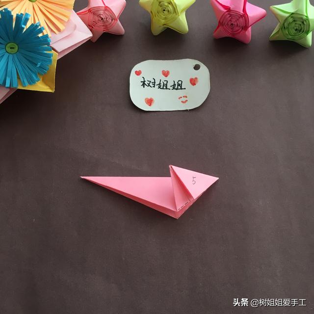 立体正方形
