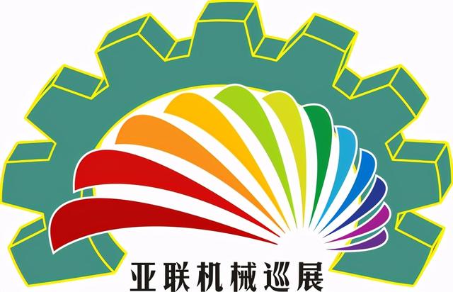 东莞包装机械展地点