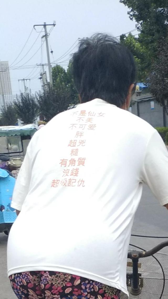 服装广告语