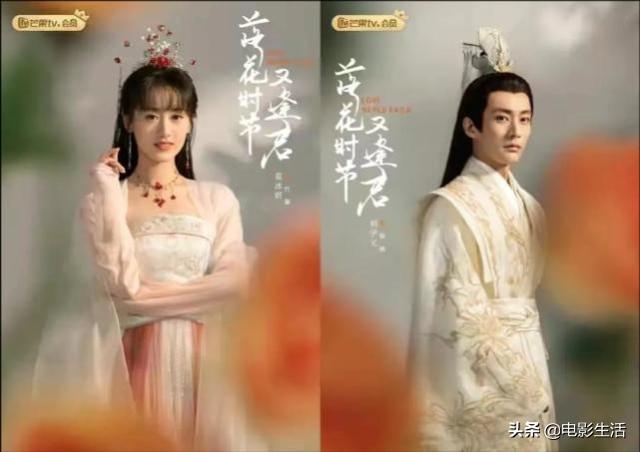 ���˵��Ӿ��ȫ��װ2020(9��������ż�磬���ݡ����ϡ�����ơ������Ȱͣ���Ⱥ�˭��)