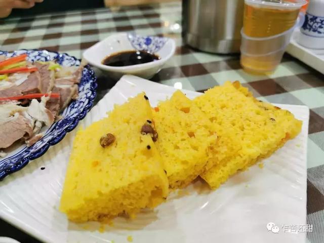 更年期鸡皮疙瘩