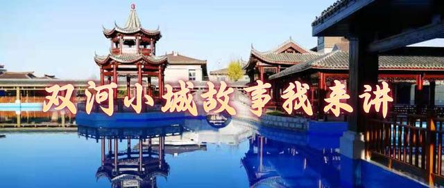 只为这一刻遇见你在线观看(只为那一刻遇见你免费全集观看)