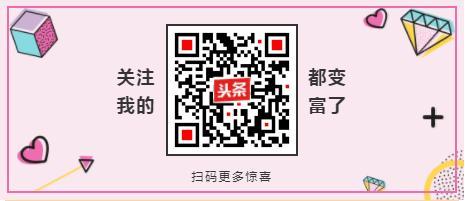 深圳市民在社康这些项目优惠甚至免费！高达33项！快看有哪些