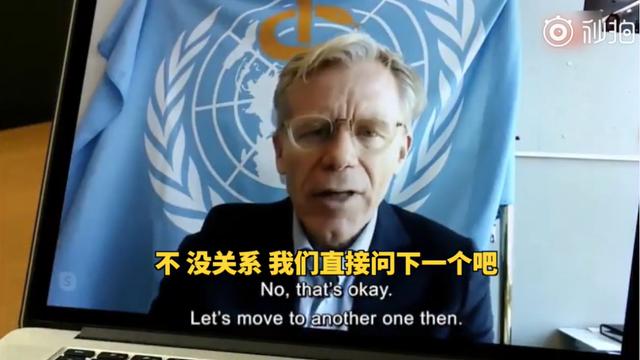 臺灣新黨簡介