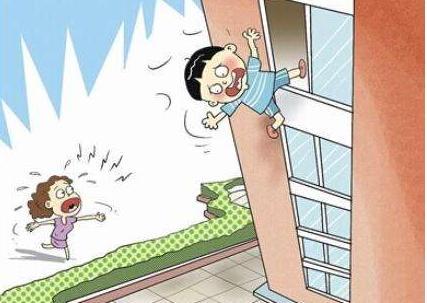 警惕意外 远离灾难！亲爱的家长们，请护佑好您的孩子