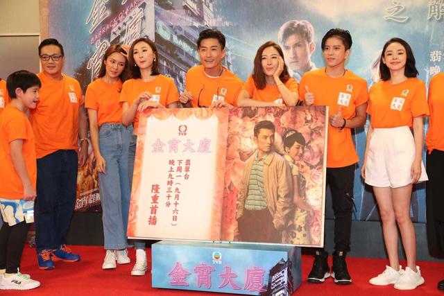 TVB新剧宣传 主演分享拍摄趣事 离巢花旦忧心与老友拍摄 不在状态