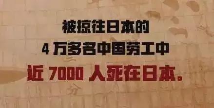 9.18事变纪念日：铭记历史，勿忘国耻，只为中华民族自尊自强