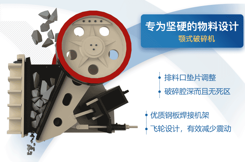 滚筒式破碎机齿板安装