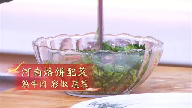 护眼、护血管的高高手！红薯代替主食这样吃，控血糖