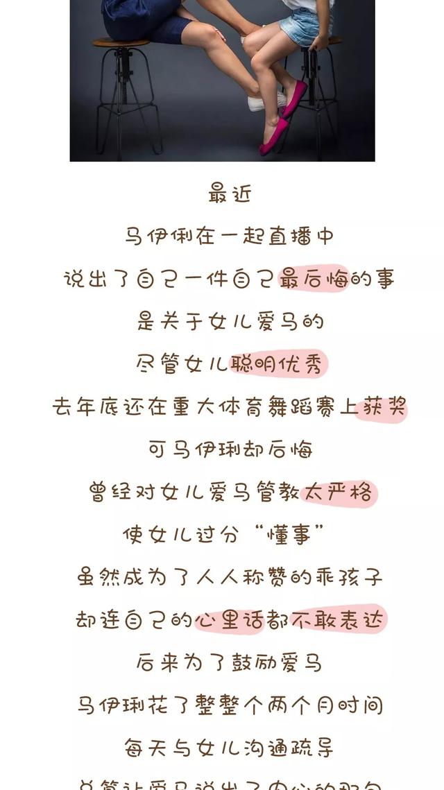 每 4 个孩子里，就有一个检出抑郁！高抑郁率背后，血淋淋的真相