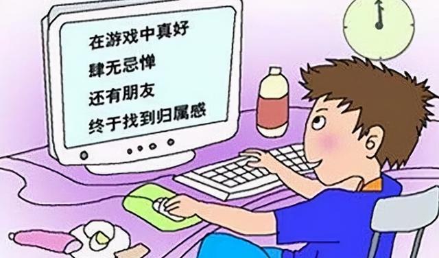 怎么鉴别网瘾？陈武民老师揭秘孩子游戏成瘾的核心真相