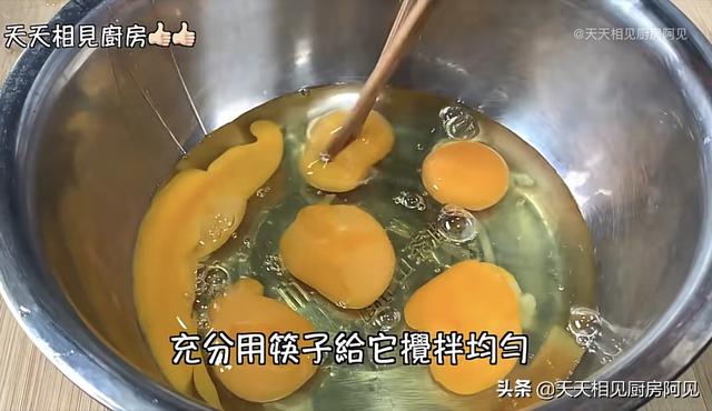 电饭锅蛋糕做法