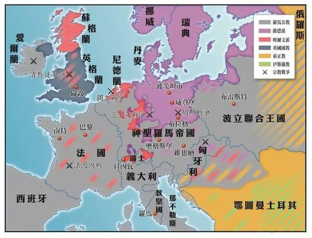 不可一世的哈布斯堡，实乃怪胎，远非帝国，更谈不上欧洲之幸