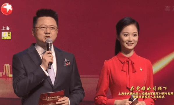 中国传媒大学校花冯琳，毕业实习无缘央视，选择签约上海卫视
