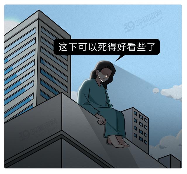 安乐死的方法