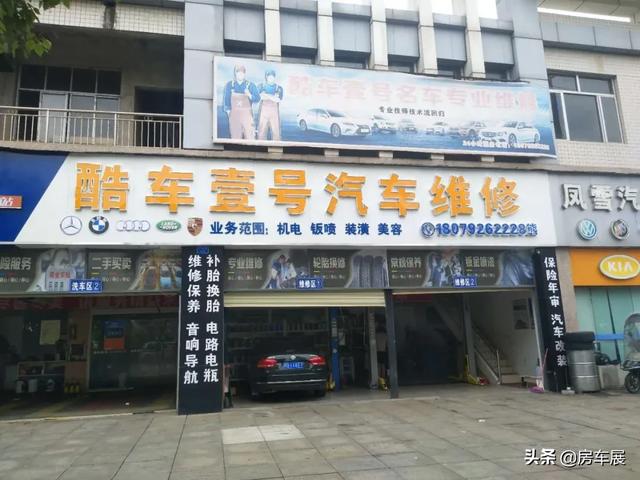 2020南昌工程配件展